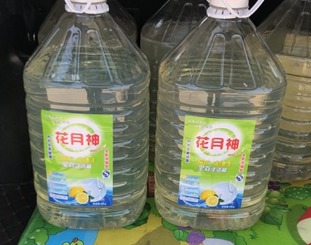 辦洗衣液分裝生產許可證怎么辦理？