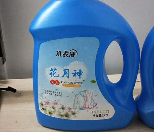 洗衣液配方技術(shù)轉(zhuǎn)讓哪家好？