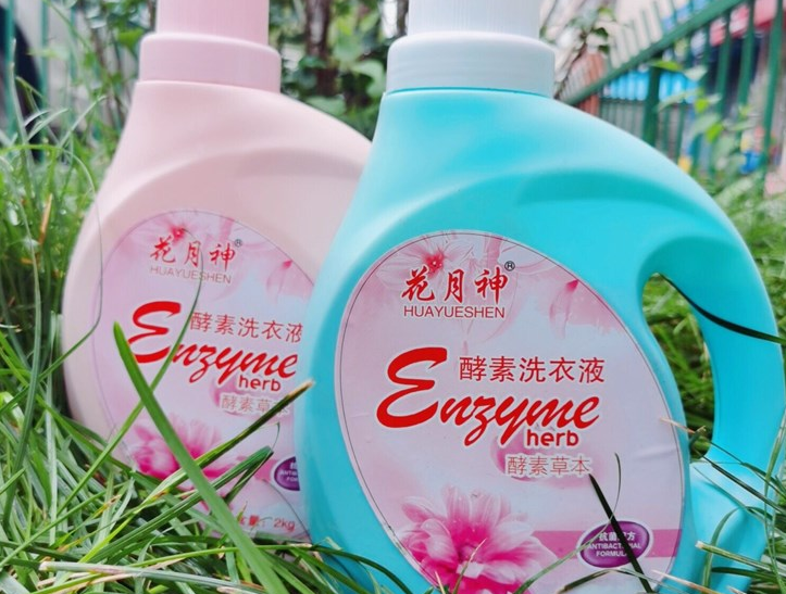 加酶洗衣液配方工藝有哪些優(yōu)勢？