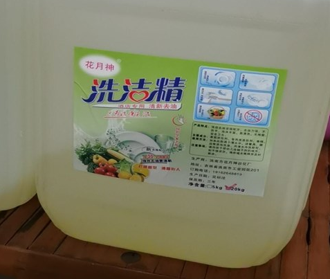 日化廠如何快速將產(chǎn)品鋪開市場(chǎng)？