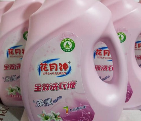 洗衣液配方技術(shù)去哪里學(xué)習(xí)？