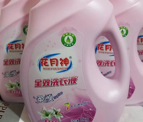 洗衣液配方技術(shù)里推廣的那家可靠？