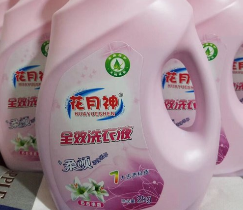函授學(xué)習(xí)洗潔精配方技術(shù)能學(xué)會嗎？