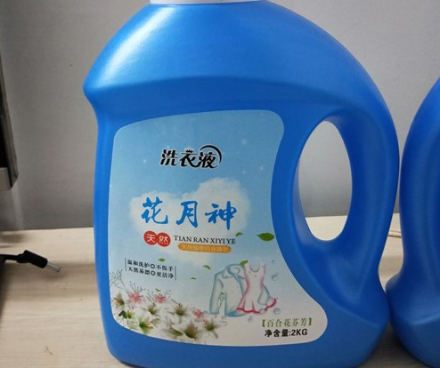 想學(xué)習(xí)洗潔精配方制造去哪里好？