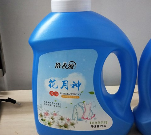東北洗衣液技術(shù)配方班有嗎？