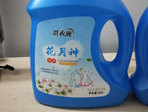 個人創(chuàng)業(yè)做洗衣液廠用直接注冊公司嗎？