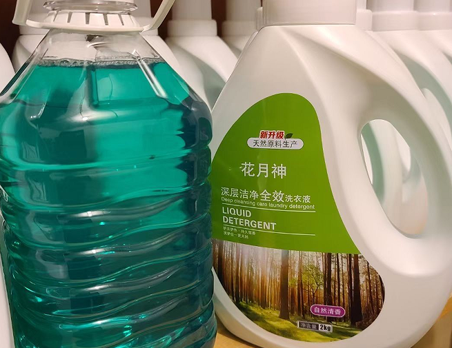 洗衣液原料哪里有賣(mài)的？一噸洗衣液需要多少錢(qián)原料？