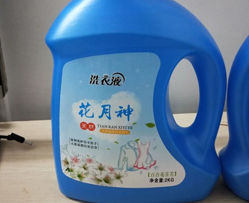 創(chuàng)業(yè)做洗衣液是一個朝陽產(chǎn)業(yè)