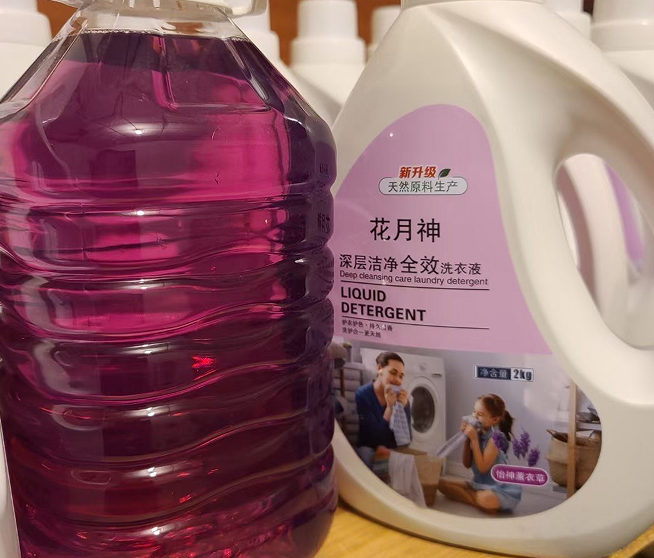 香水洗衣液配方在哪買？