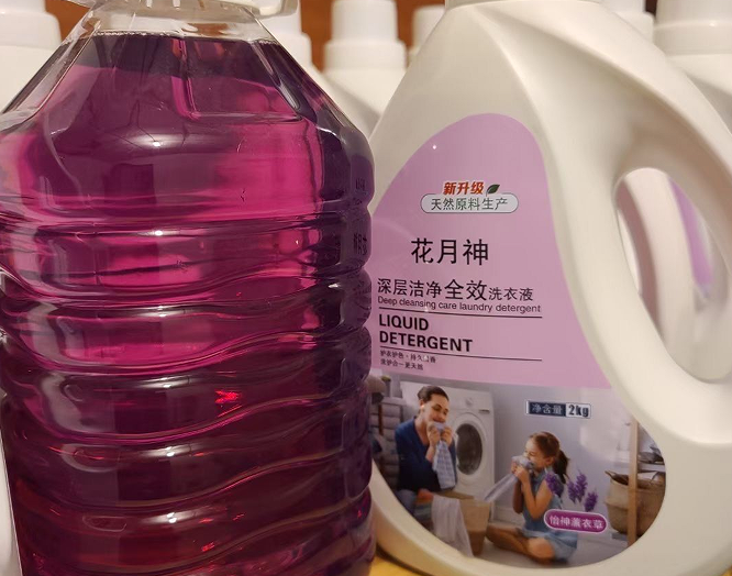 洗衣液快速去污漬配方多少錢一套？