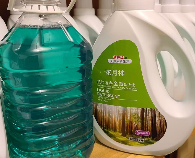 洗衣液快速去污漬配方多少錢一套？