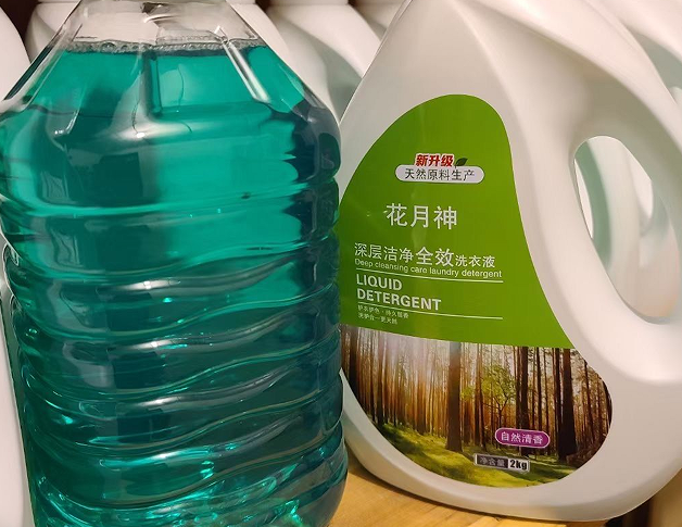 洗衣液生產流程是怎樣的？