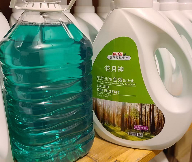 生產(chǎn)一桶兩公斤的洗衣液成本要多少錢？