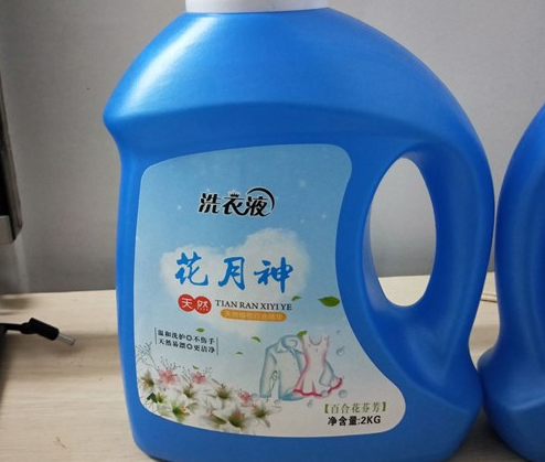 含酶洗衣液配方技術去哪里購買？