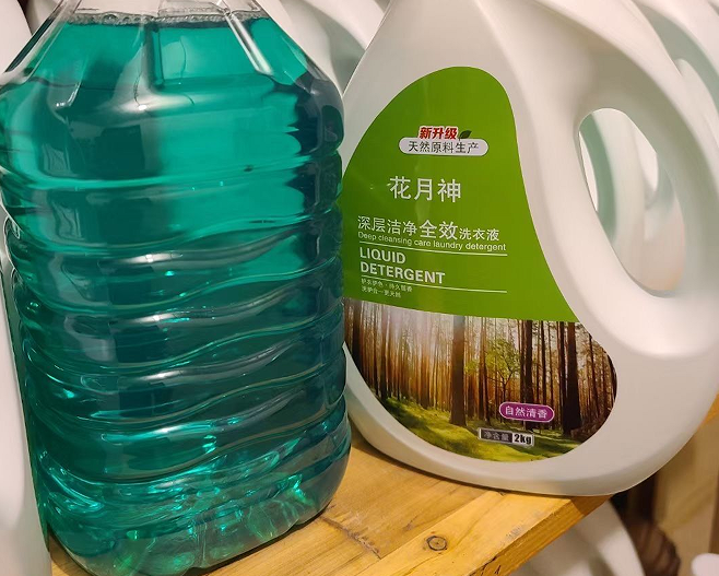 正規(guī)洗潔精技術(shù)配方學(xué)習(xí)要多少錢？