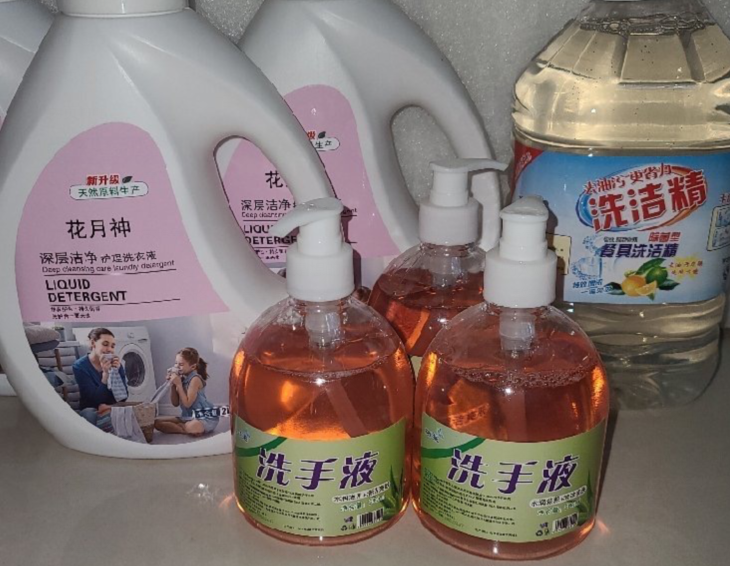 想的太多，做的太少！