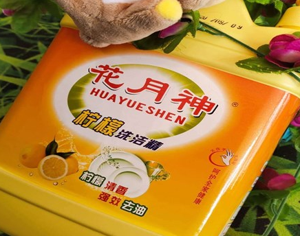 教制作洗衣液的騙局有哪些？