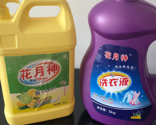 自制洗衣液配方是怎樣的？