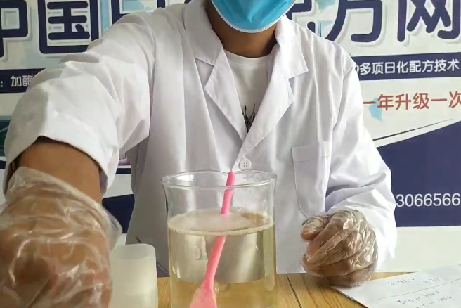 如何證明你的洗衣液配方合格技術(shù)？