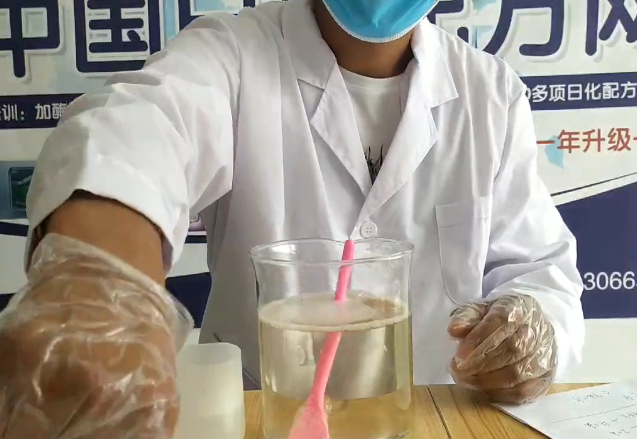 國(guó)標(biāo)洗衣液的配方哪里有呢？