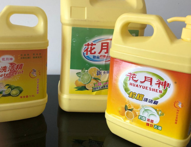 生產(chǎn)洗潔精需要什么工具？