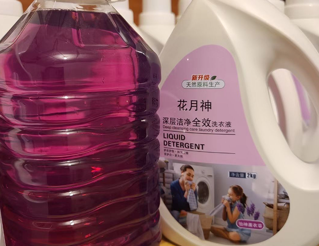小蘇打洗衣液配方制作技術