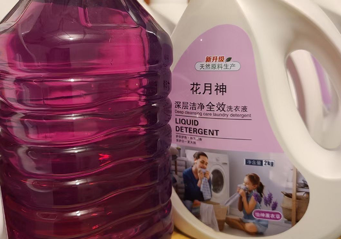 小蘇打洗衣液配方比例技術(shù)多少錢