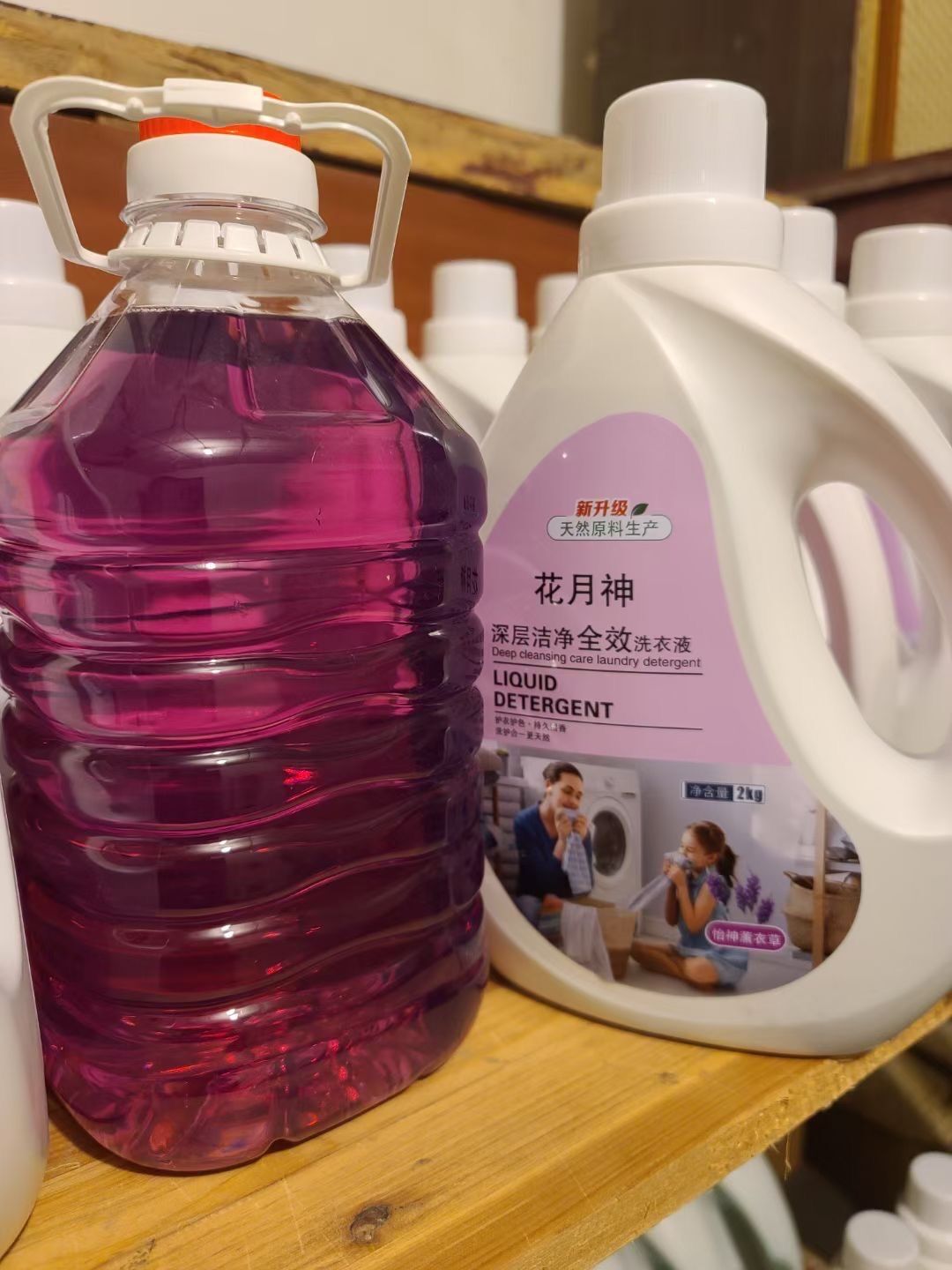 不用6501的洗衣液配方是真的嗎？
