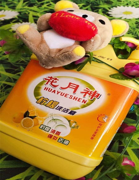 洗衣液在鄉(xiāng)鎮(zhèn)賣不動怎么辦？