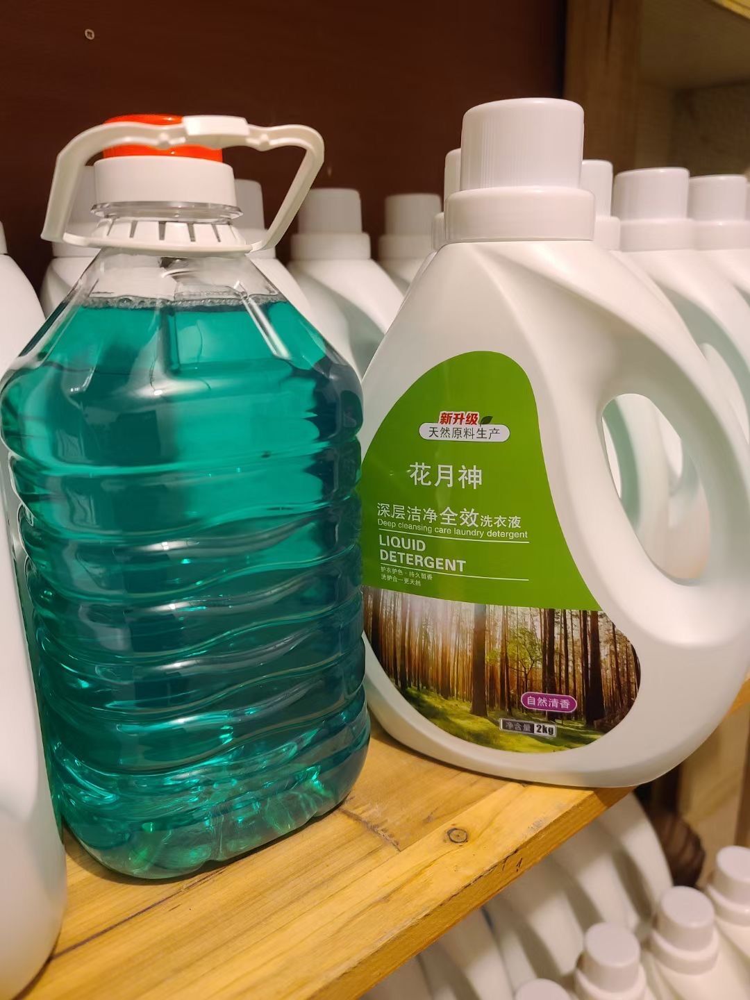 標準化的洗衣液工廠