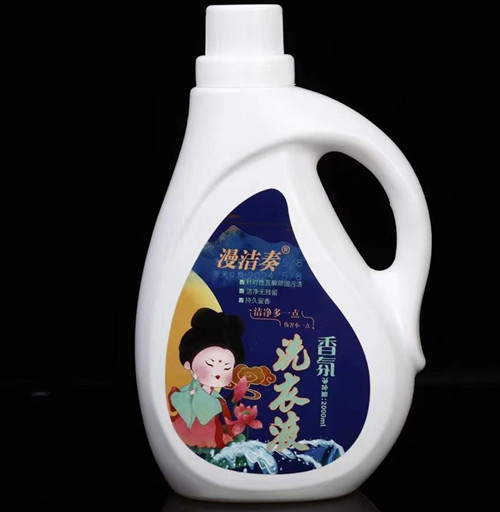 洗衣液生產(chǎn)配方技術在哪購買