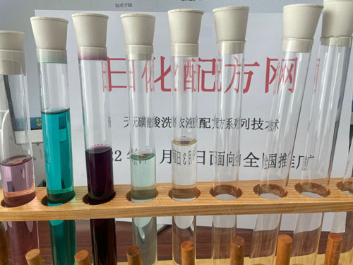 無(wú)磺酸洗衣液配方體系技術(shù)直觀優(yōu)勢(shì)是什么？