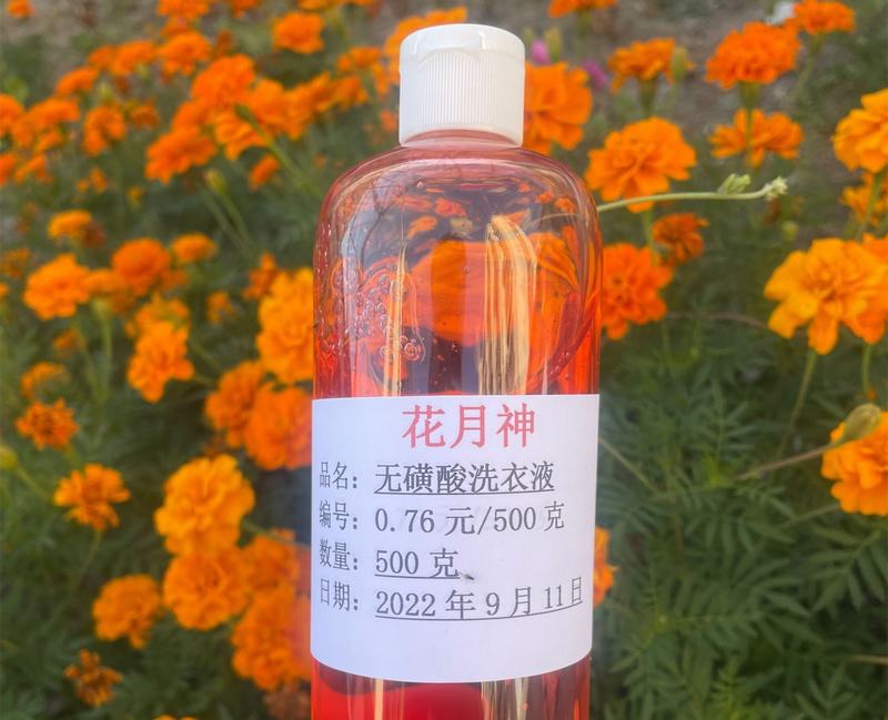 洗衣液配方技術(shù)為啥總升級(jí)？