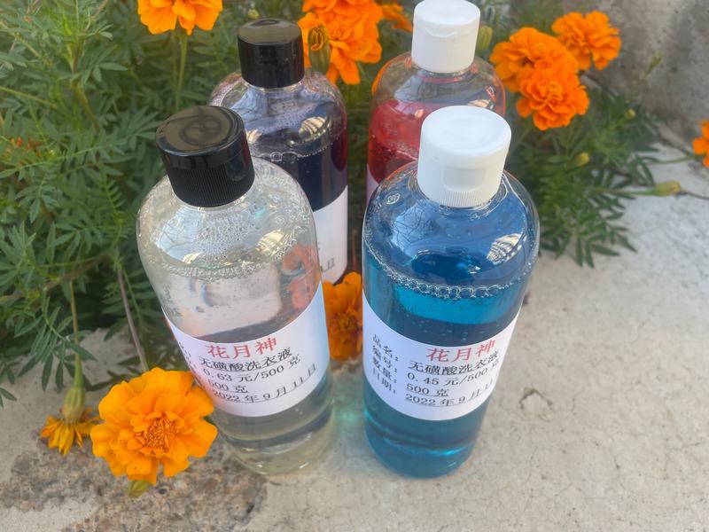 洗衣液原料及新配方在哪學(xué)習(xí)好？