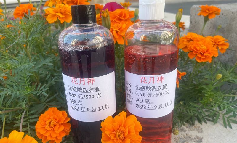 家庭生產(chǎn)洗衣液前景好嗎？