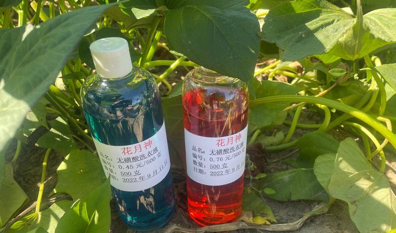 洗衣液原料及新配方在哪學(xué)習(xí)好？