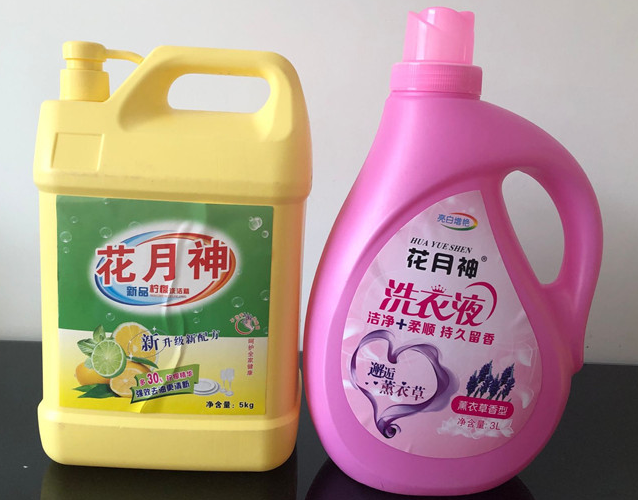 開個洗衣液廠需要多少錢？