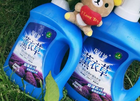 高品質洗衣液配方