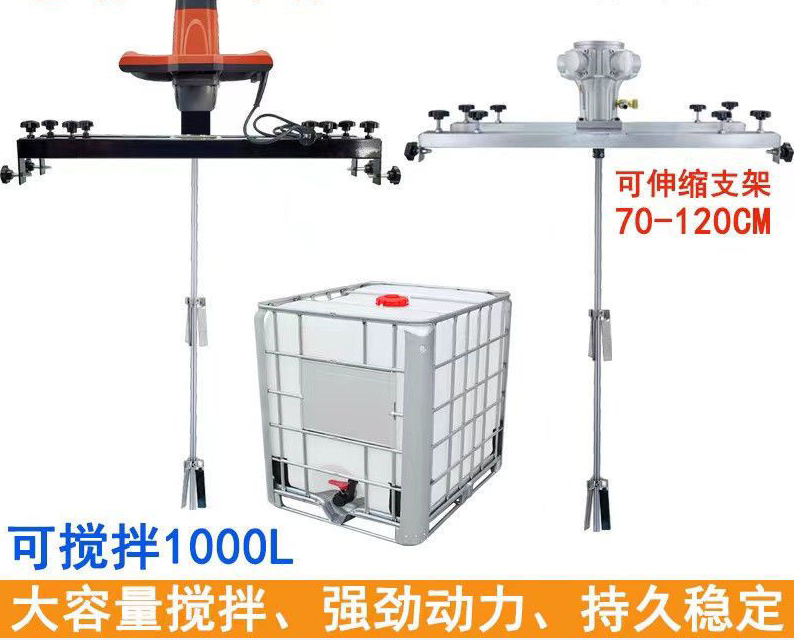 開一家洗衣液工廠怎么樣？