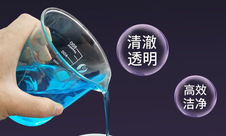 商用洗衣液配方和普通小作坊洗衣液配方有什么區(qū)別？