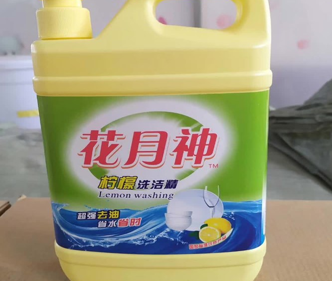 日化配方網(wǎng)傳授商用洗衣液配方技術(shù)