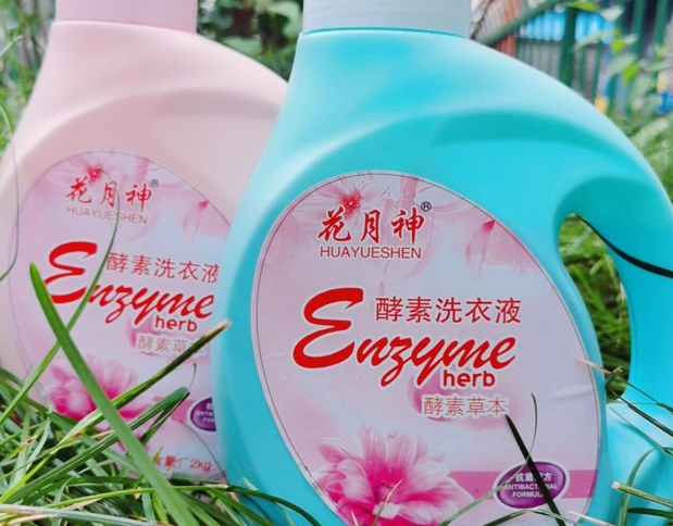 洗衣液活性物含量多少比較好？