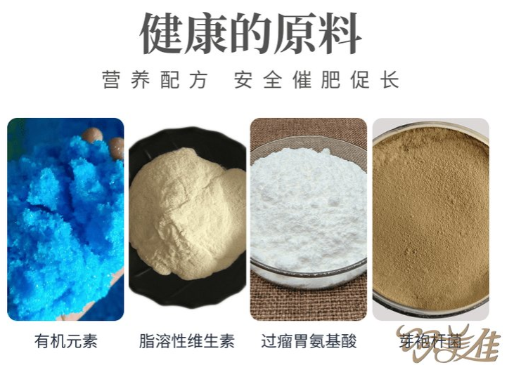 肉牛去油添加劑用什么產(chǎn)品？