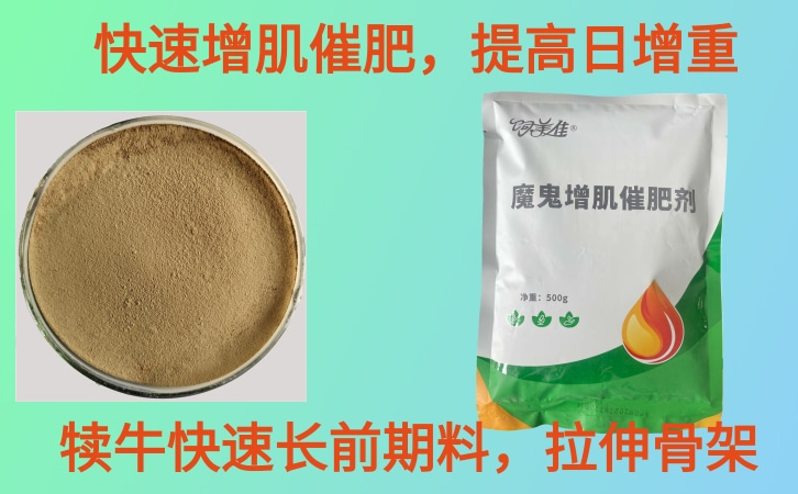 犢?？鞚q是那個(gè)廠家生產(chǎn)