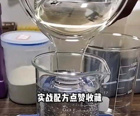 低成本創(chuàng)業(yè)洗衣液配方技術教學
